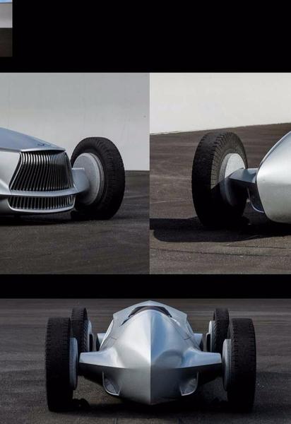 Infiniti Prototype 9