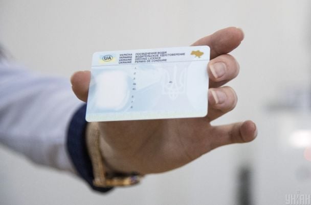 Иностранное водительское удостоверение без экзаменов: где уже можно обменять права