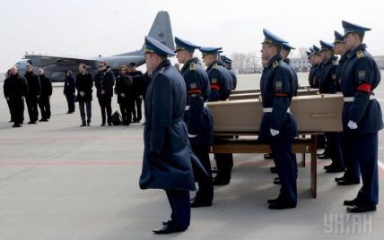 Из Харькова вылетел еще один самолет с останками жертв малайзийского "Боинга"
