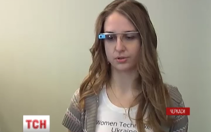 Украинцы разработали приложение для Google Glass для людей с недостатками слуха и речи
