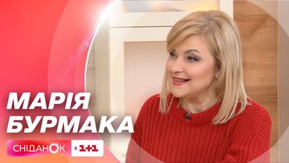 Мария Бурмака прокомментировала вирусное видео из Ивано-Франковска: кто поддержал девушку со скакалкой