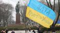 Флаг Украины