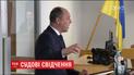 К силовому сценарию захвата Украины Россия готовилась еще до Майдана, с 2012 года