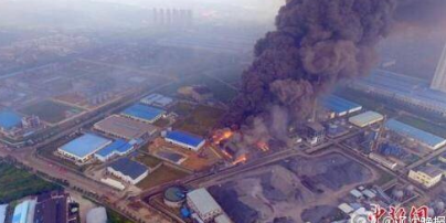 В результате промышленного взрыва в Китае погиб по меньшей мере 21 человек