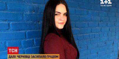 Новости Украины: почему 17-летняя спортсменка-чемпионка из Львова совершила самоубийство