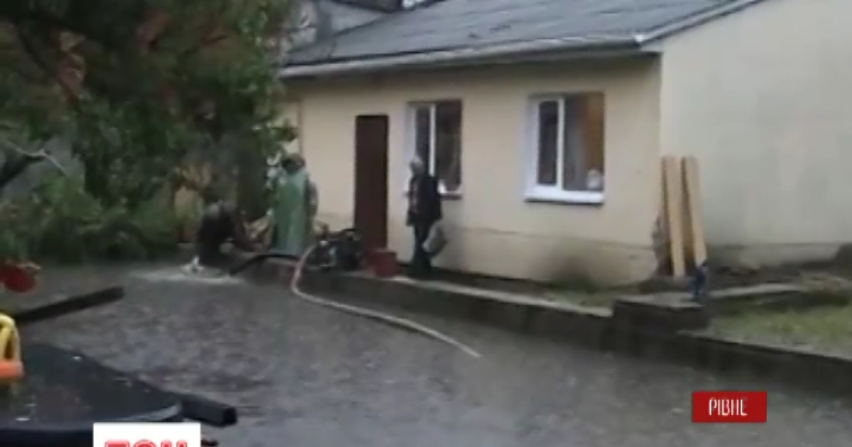 Злива спричинила масштабне підтоплення у Рівному