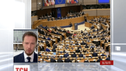 Як пройшло обговорення в Європейському парламенті