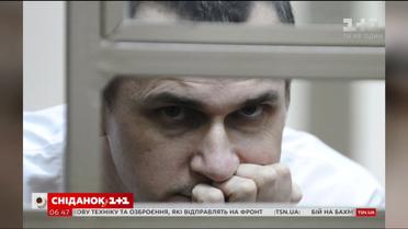 Олег Сенцов - символ незламності і боротьби з несправедливістю