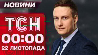 День Достоинства и Свободы: в Украине вспоминают тех, кто отдал жизнь за наше право быть свободными