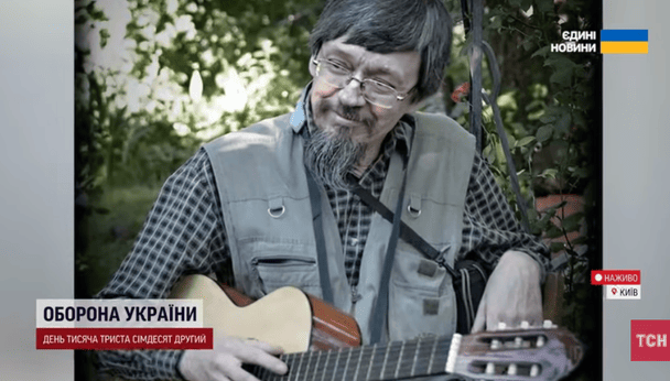 Вадим Тупчій / © ТСН