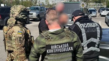Затримано комбата який брав відкати з солдатів_3 / © Національна поліція України