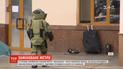 В Киеве из-за подозрительного чемодана закрывали станцию метро "Вокзальная"