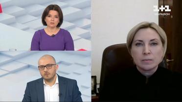 Верещук про російські паспорти в окупації