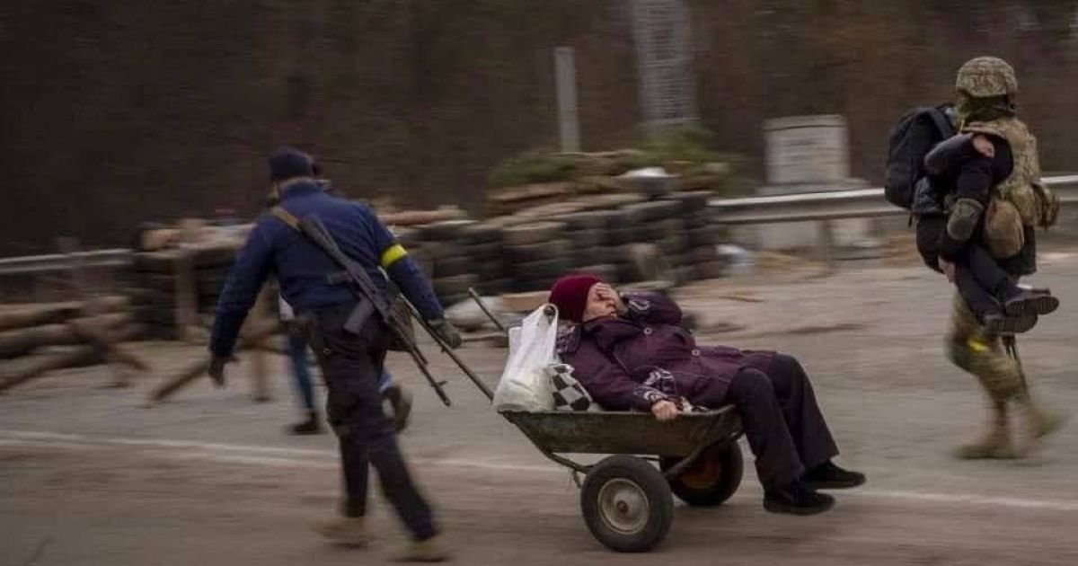 Фото з відкритих джерел