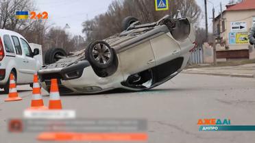 ДТП с дорог Украины – ДжеДАИ за 23 февраля 2022 года