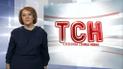 Выпуск ТСН.19:30 за 23 ноября 2016 года (полная версия с сурдопереводом)