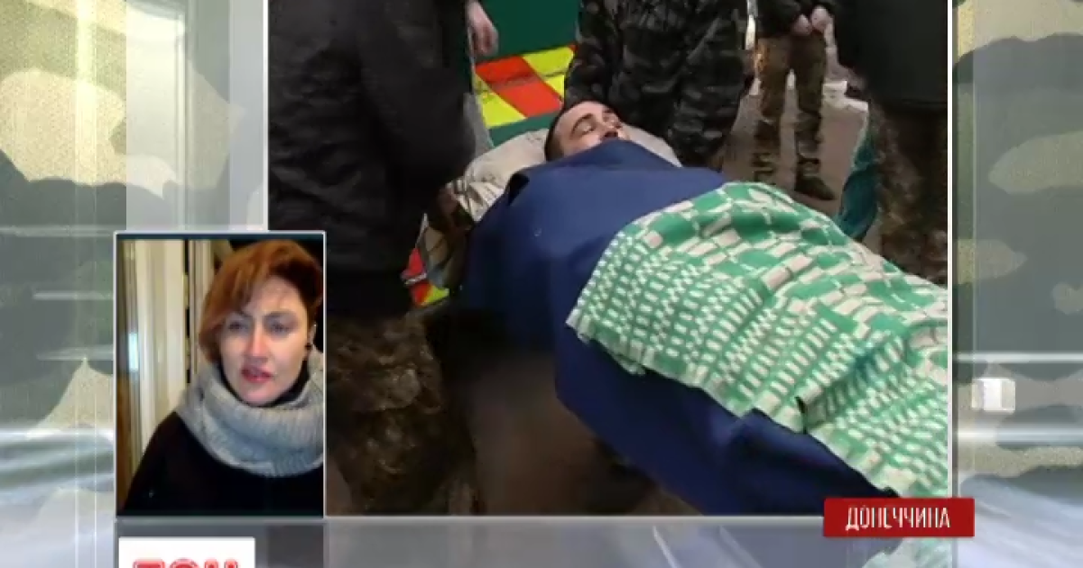 Пострадавших в АТО везут в Днепропетровск
