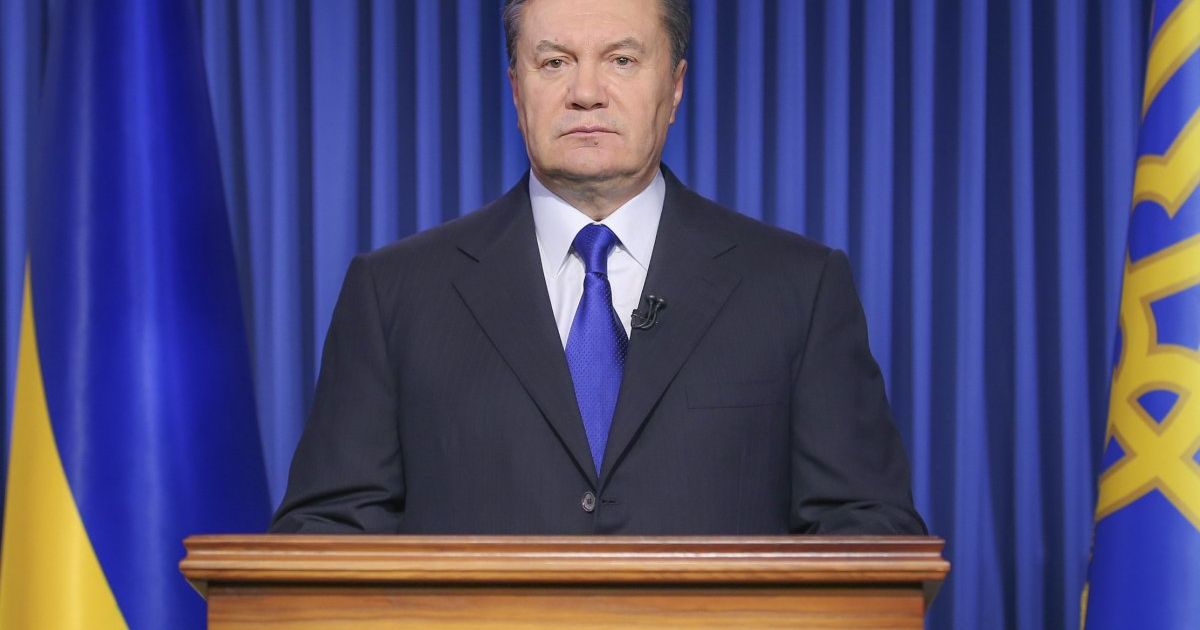 Виктор Янукович
