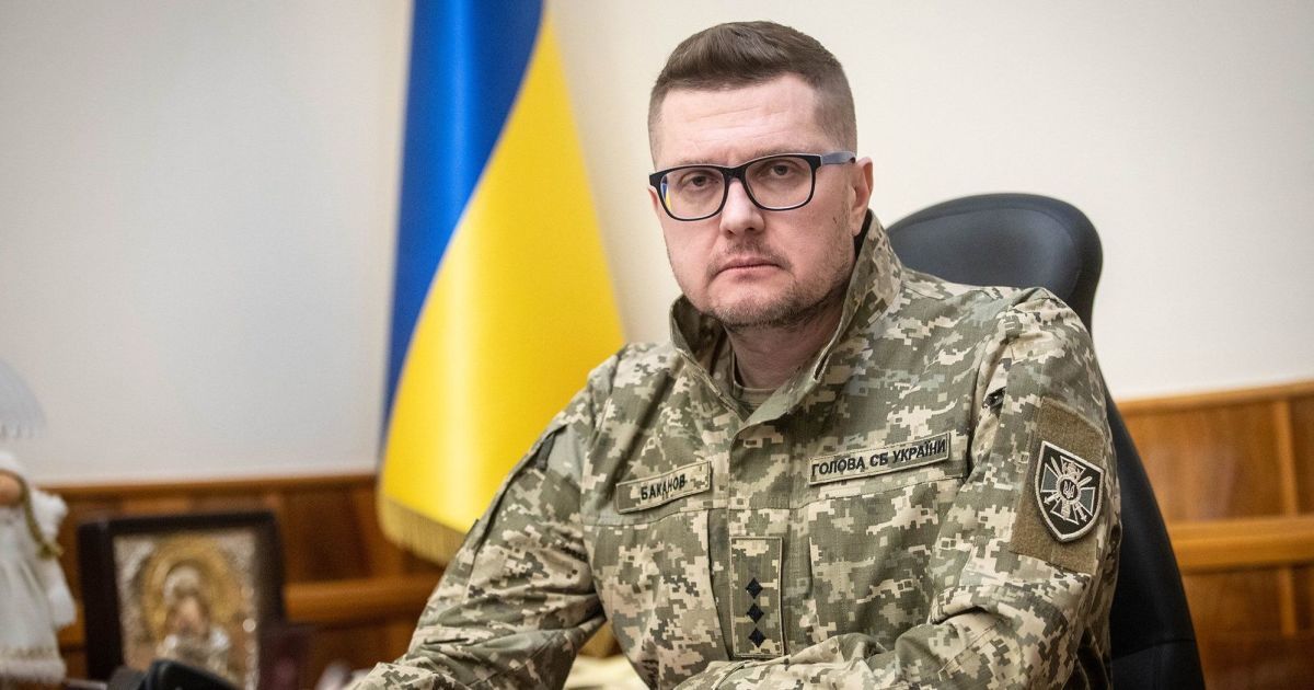 Зеленский отстранил от должности главу СБУ Баканова