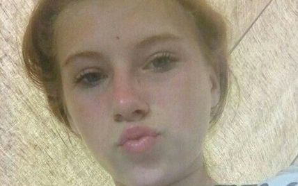 В Херсоне загадочно исчезла 13-летняя девушка: приметы