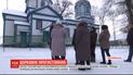 Цілодобова охорона: жителі села на Житомирщині не пускають священиків УПЦ МП до храму