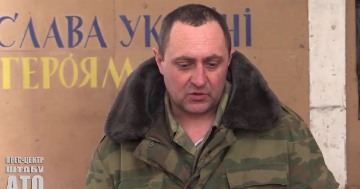 Бойовики "ДНР" звинуватили українських спецпризначенців у затриманні свого поплічника