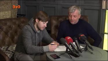 Гудима vs. Карпати: Як президент “Руху” вирішив фінансовий конфлікт