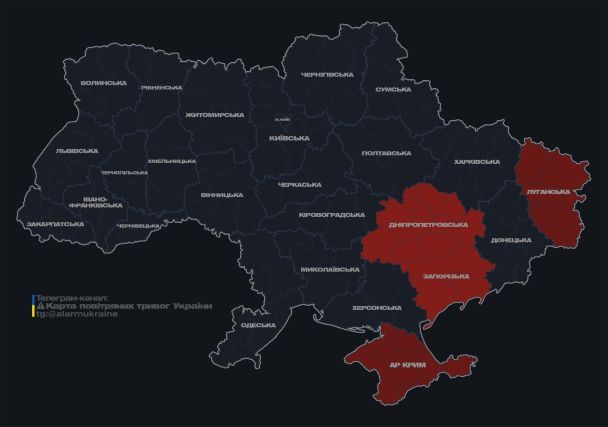 Воздушная тревога на 7:26 среды, 16 августа.