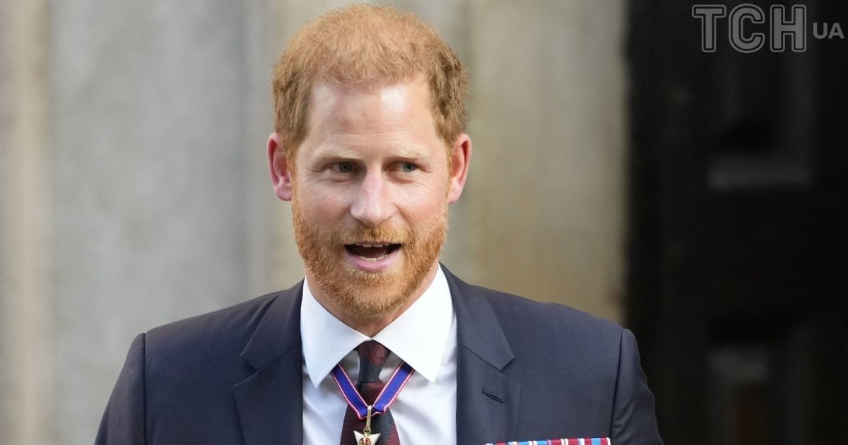 Принц Гаррі