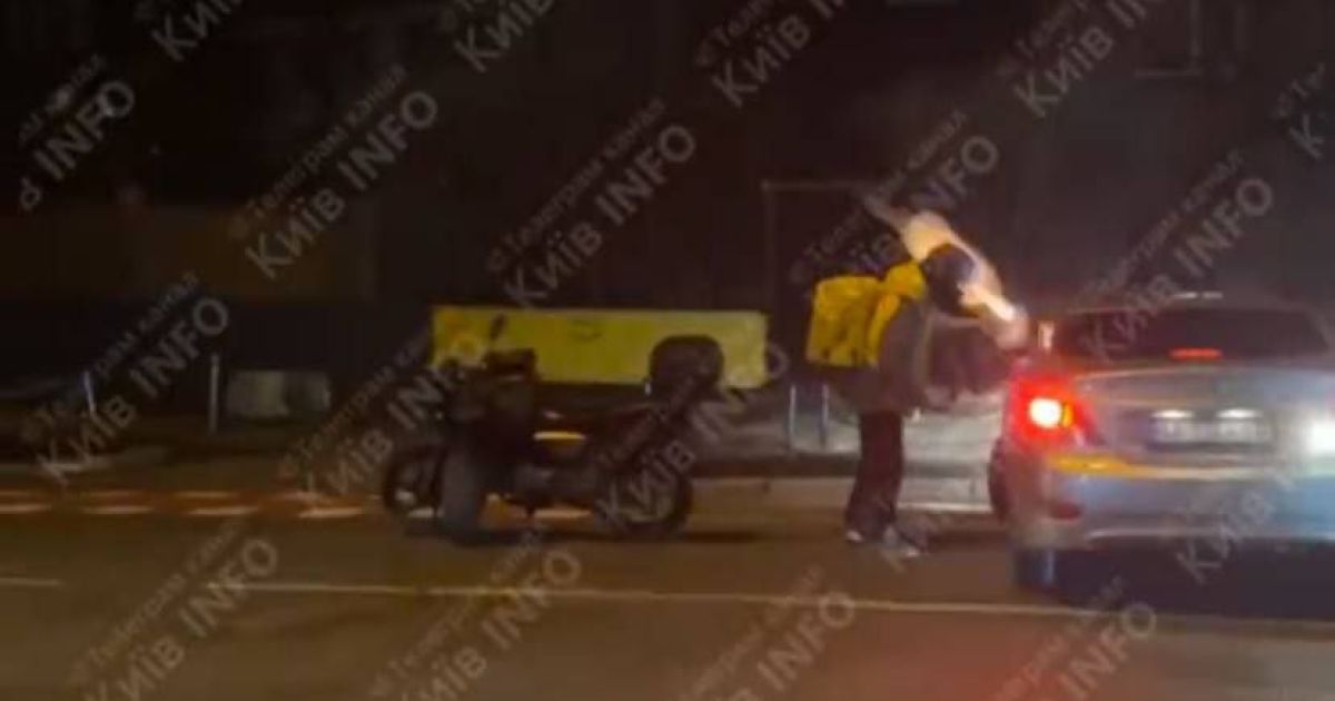 У Києві чоловік вистрелив кур’єру в голову