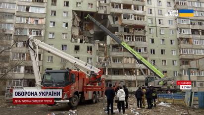 Екстрено з Сум! Загроза обвалу! Що відомо про загиблих?!