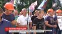 Сутички у Києві: мітингувальники намагались прорватись у Верховну раду штурмом