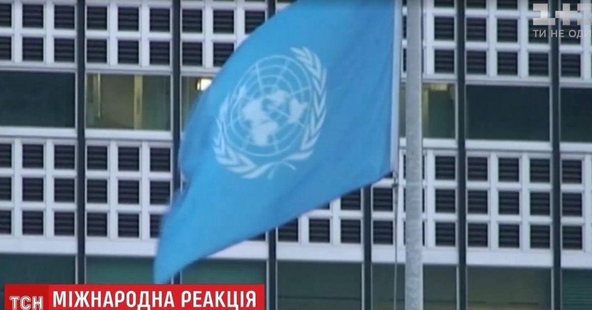 В ООН попередили Ізраїль