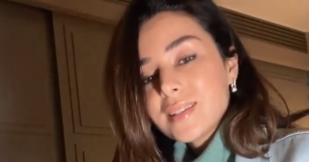 Злата Огнєвіч