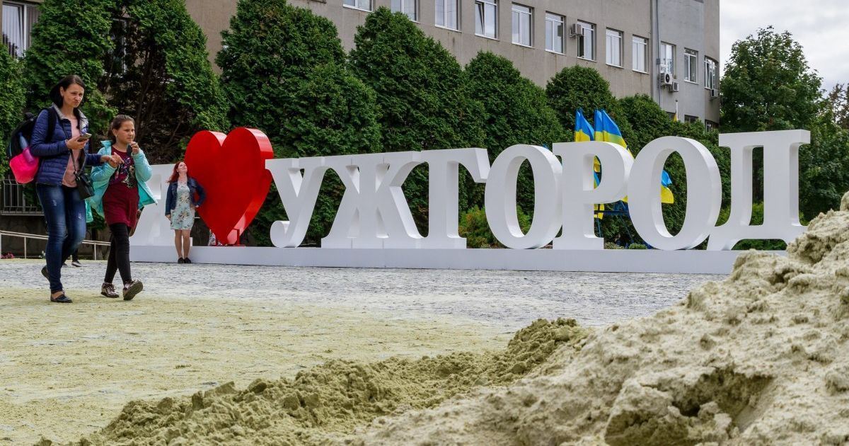 "Яка автономія? На Закарпатті 1,2 мільйона українців": посол Угорщини прокоментував заяви про сепаратизм в регіоні