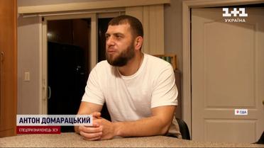 Вчилися ходити наново: як українські бійці пройшли реабілітацію в США