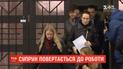 Ульяна Супрун объявила, что работа Минздрава разблокирована