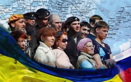 Крымчане и Украина: ностальгия и деоккупация