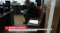 В Украине впервые посадили за решетку мужчину, который постоянно подавлял свою жену
