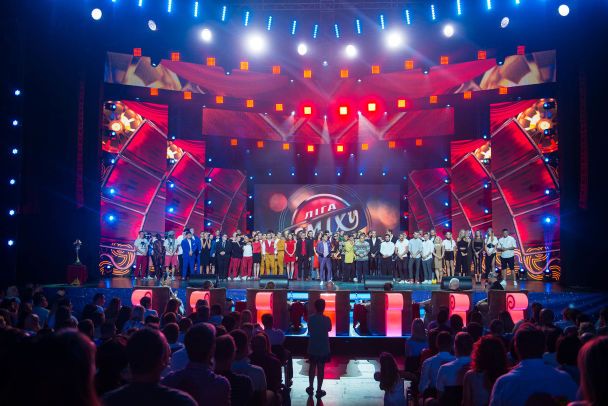  / © Студия "Квартал 95"