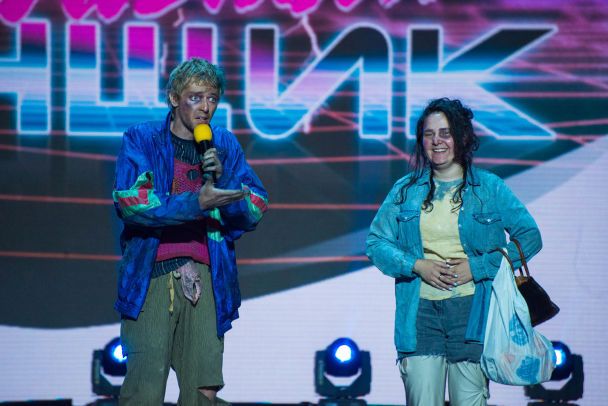  / © Студия "Квартал 95"