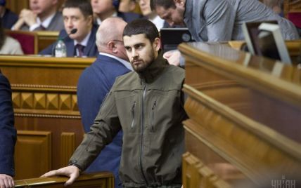 ГПУ: Дейдей получил ранения во время боевых действий