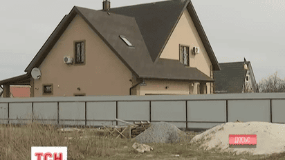 В доме бывшего главы ГСЧС провели обыск