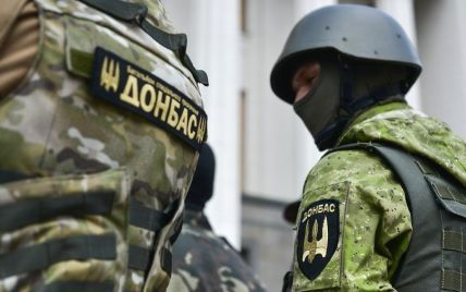 Бійці "Донбасу" потрапили в засідку бойовиків під Маріуполем і понесли втрати