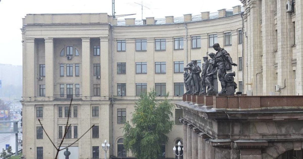 Викладача Бауманки звинуватили у державній зраді