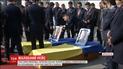 Самолет с украинцами, погибшими во время теракта в Кабуле, прибыл в Украину