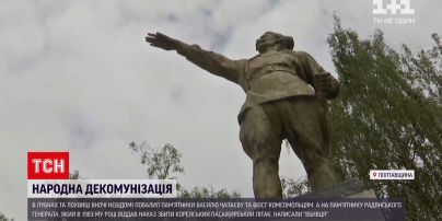 В Полтавской области неизвестные разрушили два советских памятника | Новости Украины