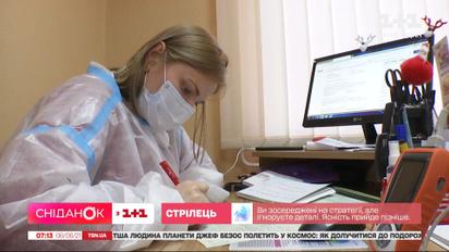 Оформлення електронних лікарняних та скільки в Україні п'ятизіркових готелів – Економічні новини