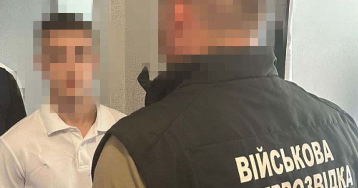 СБУ затримала чоловіка, який працював на РФ / СБУ
