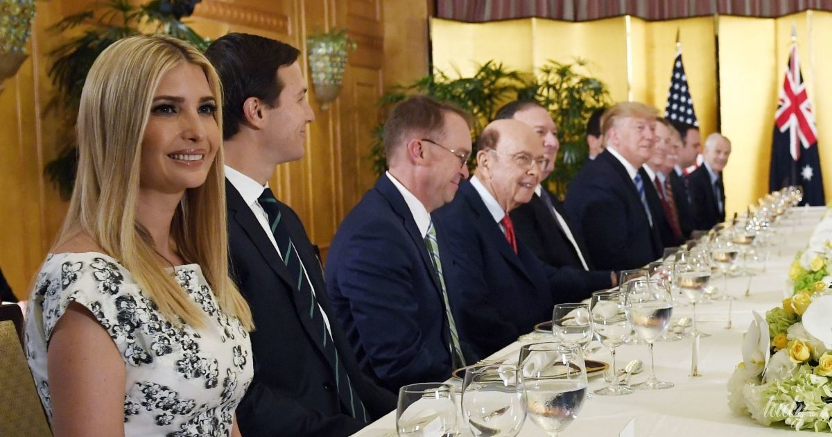 Иванка Трамп